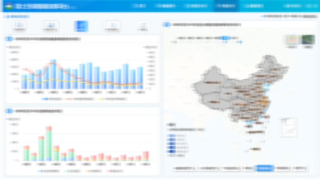 數(shù)慧時空—國土空間基礎信息平臺bs界面設計