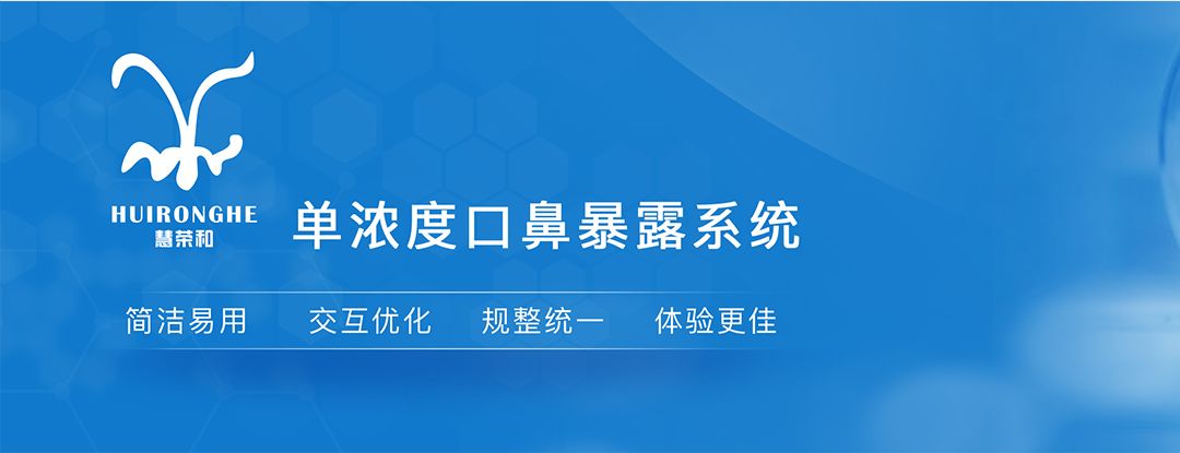 醫(yī)療檢測分析軟件界面設計