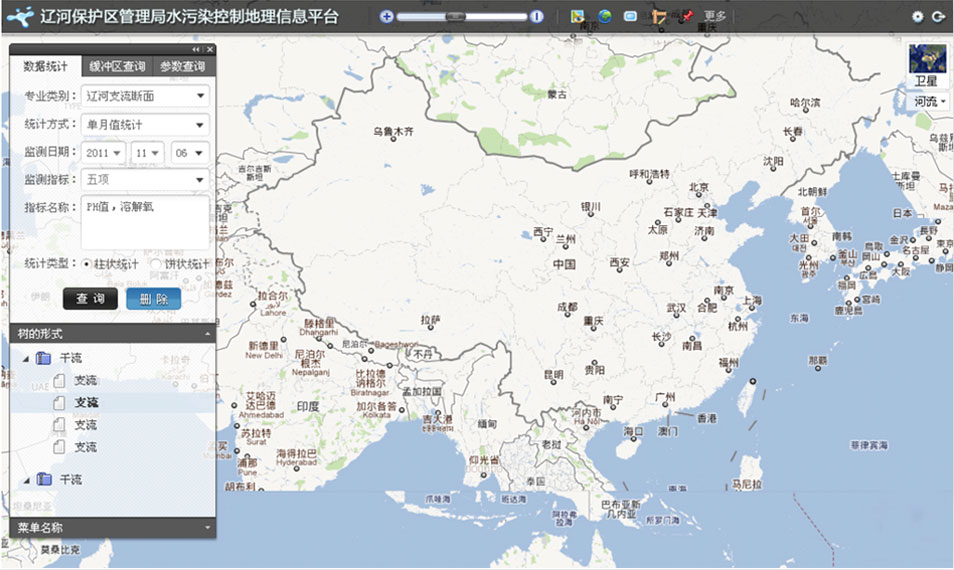 遼河保護區(qū)管理局水污染控制地理信息平臺界面設(shè)計